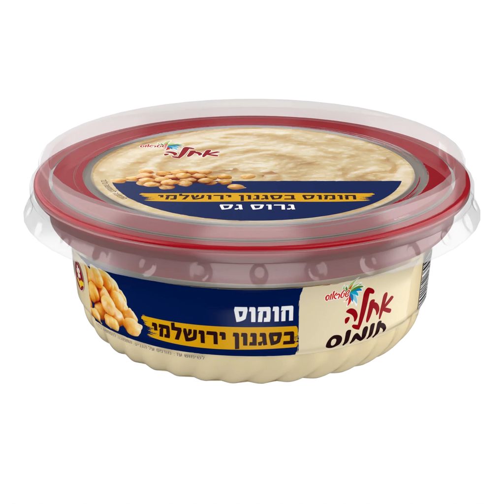 חומוס בסגנון ירושלמי גרוס גס 400 גרם