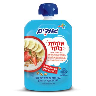 גמדים ארוחת בוקר עם מחיות תות ובננה ושיבולת שועל