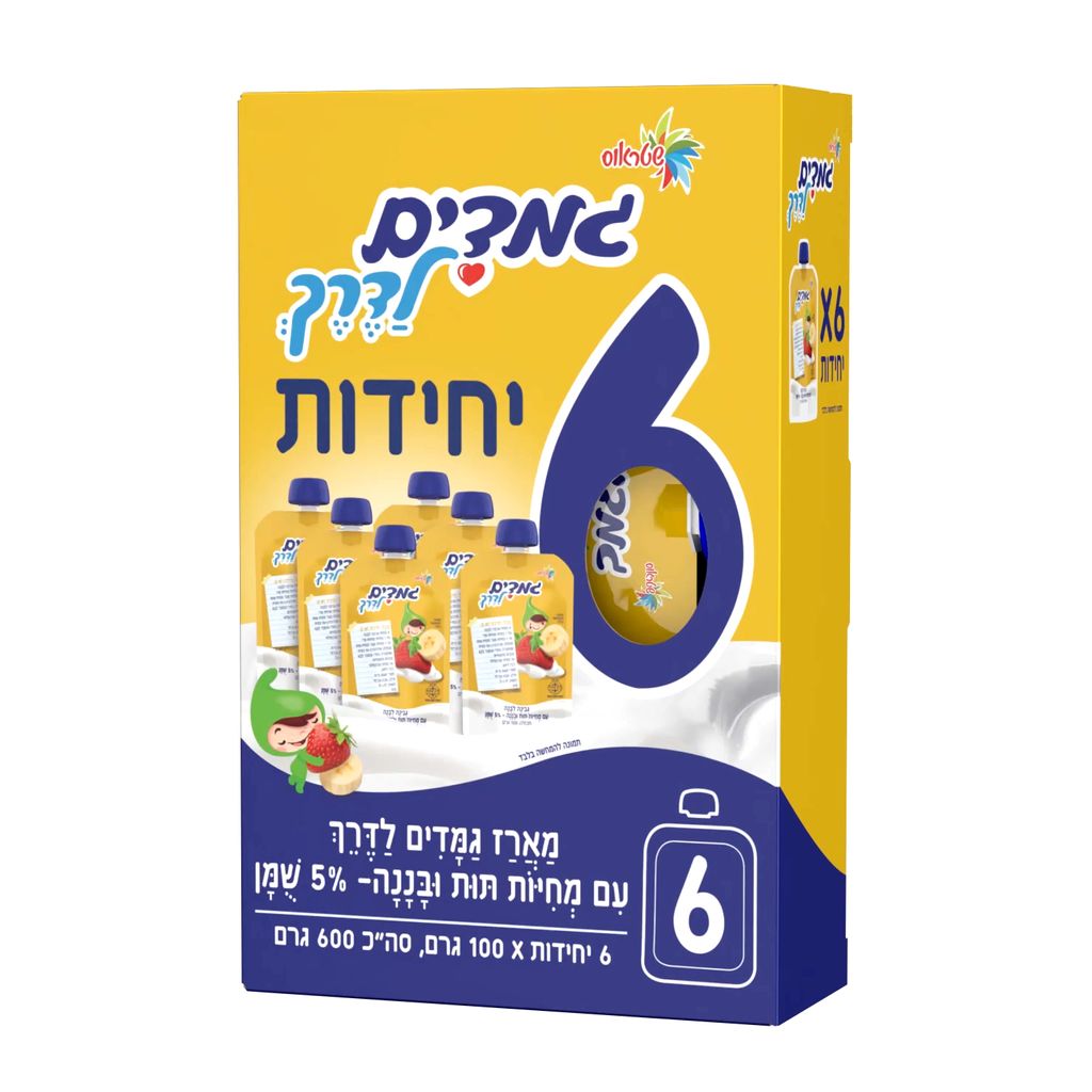 גמדים סקוויז תות בננ
