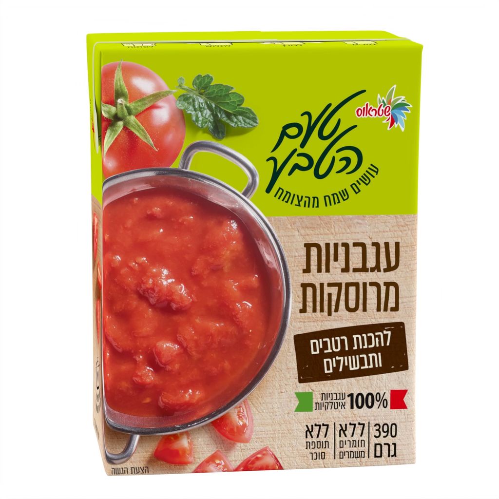 עגבניות איטלקיות מרוסקות טעם הטבע 390 גרם