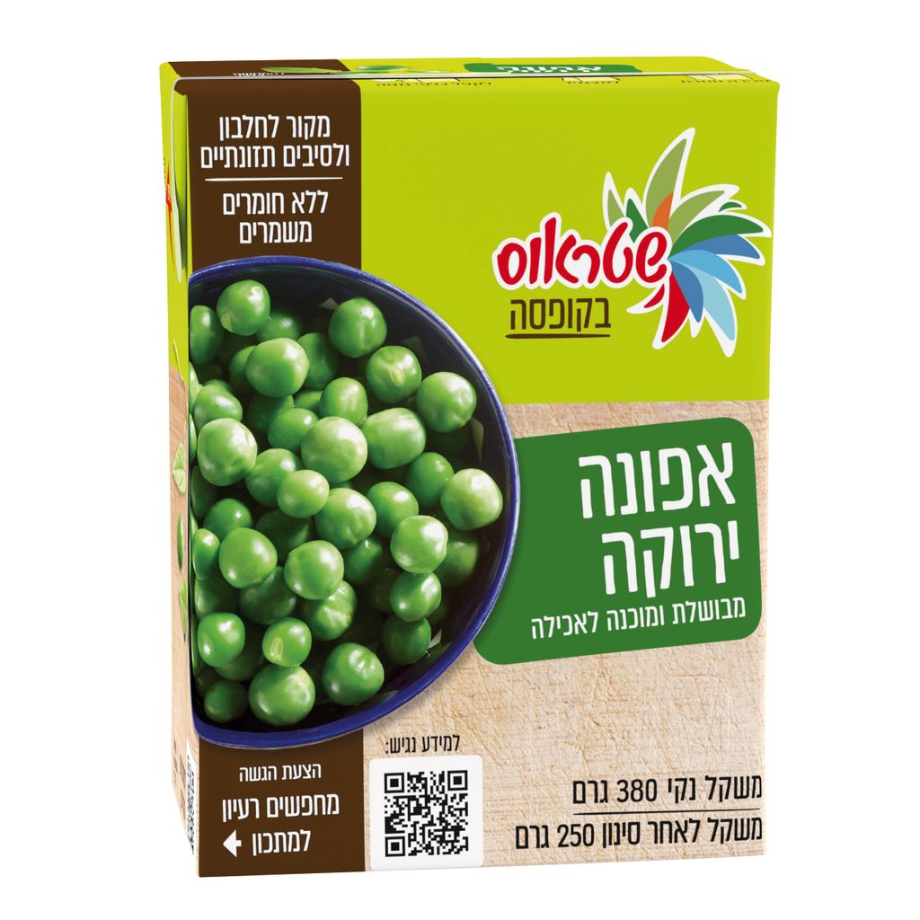אפונה ירוקה 380 גרם