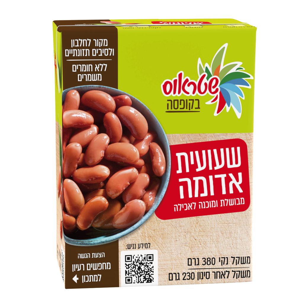 שעועית אדומה 380גרם