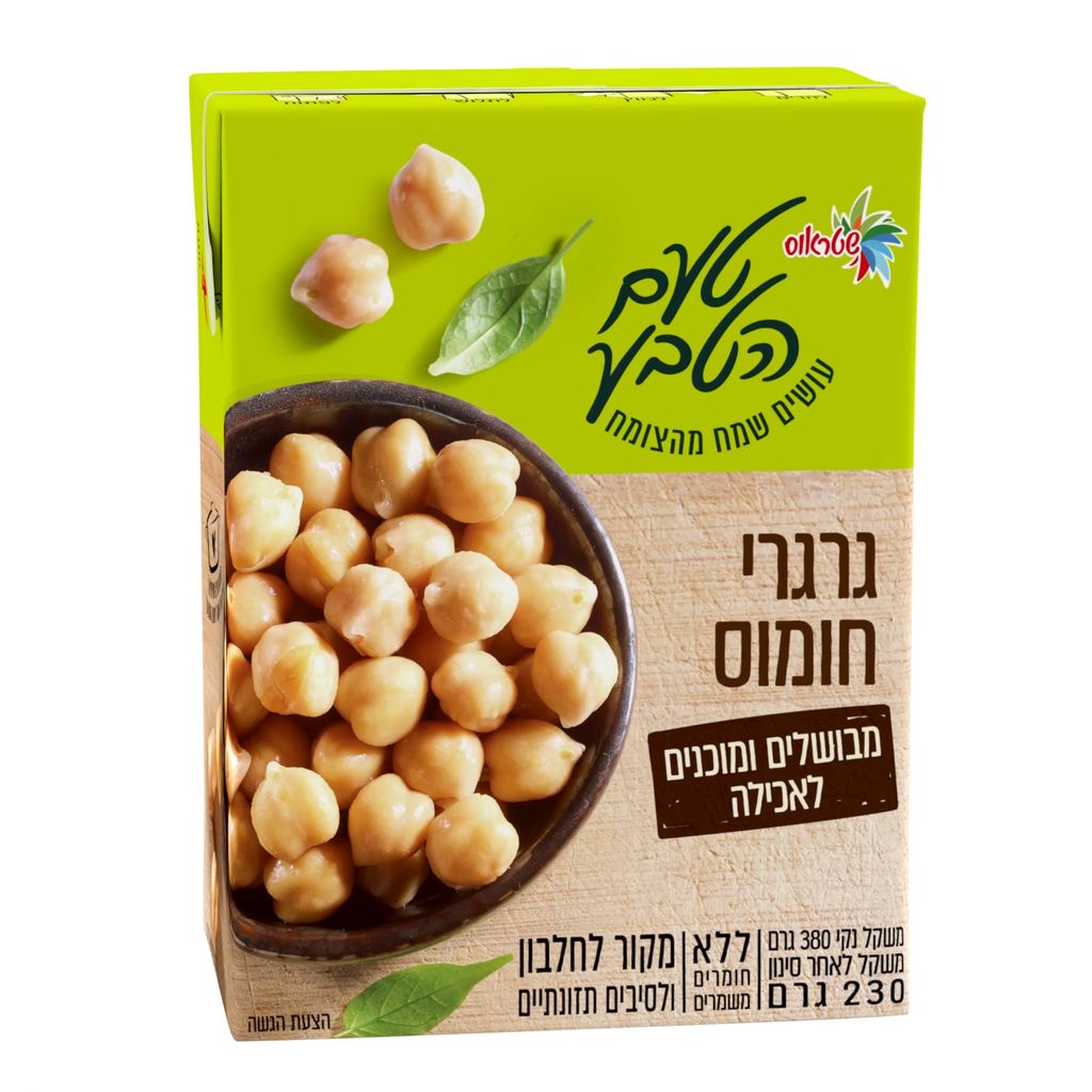 גרגרי חומוס 380 גרם