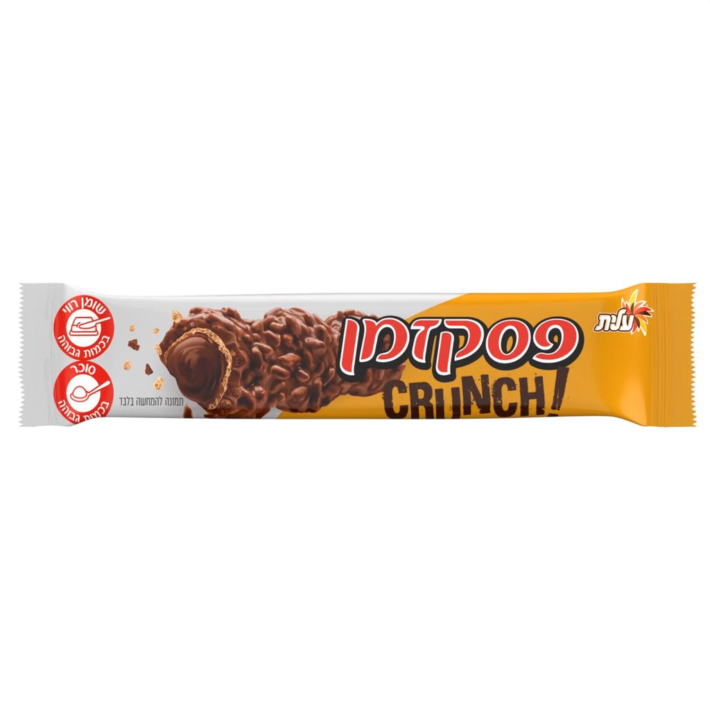 פסק זמן CRUNCH