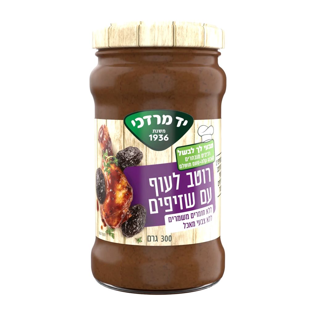 רוטב לעוף עם שזיפים