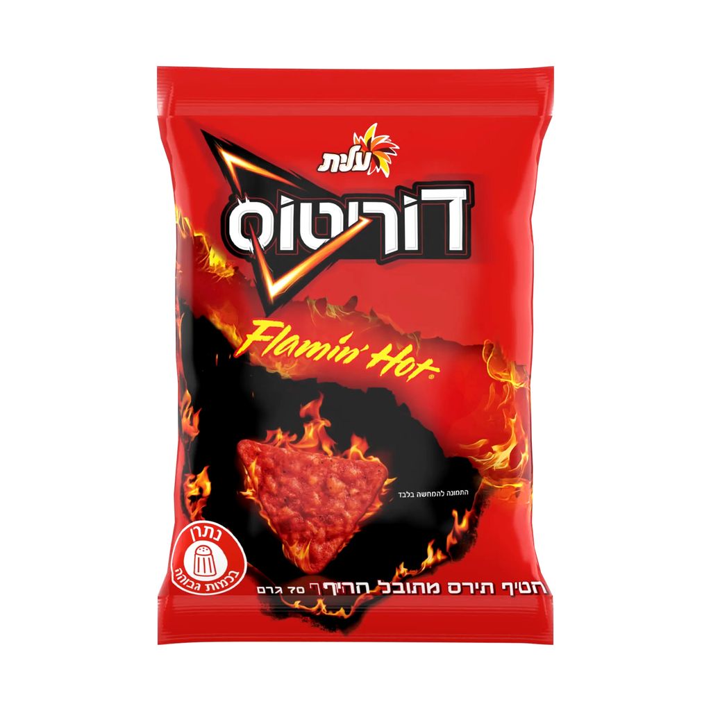 דוריטוס פלמין הוט 70 גרם
