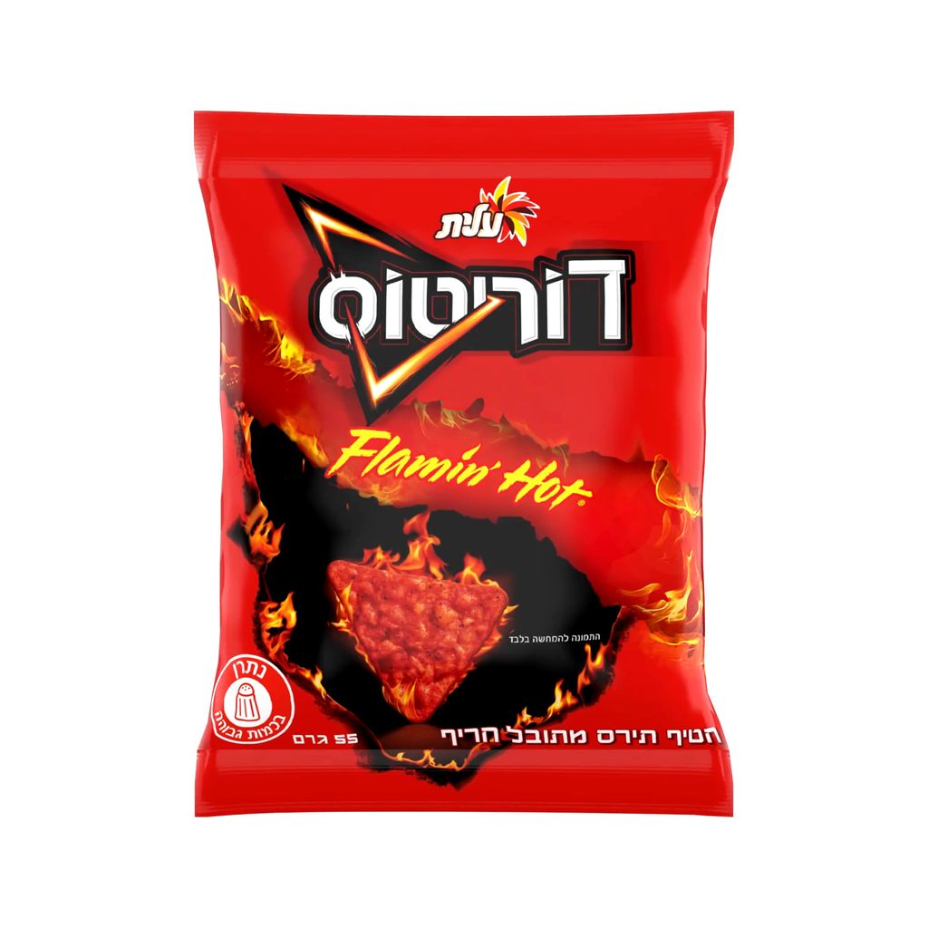 דוריטוס פלמין הוט 55 גרם