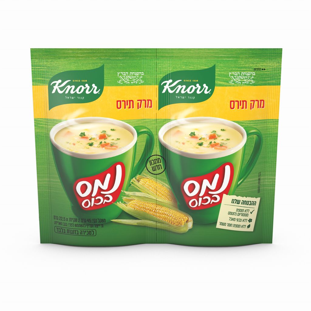 נמס בכוס תירס 45 גרם