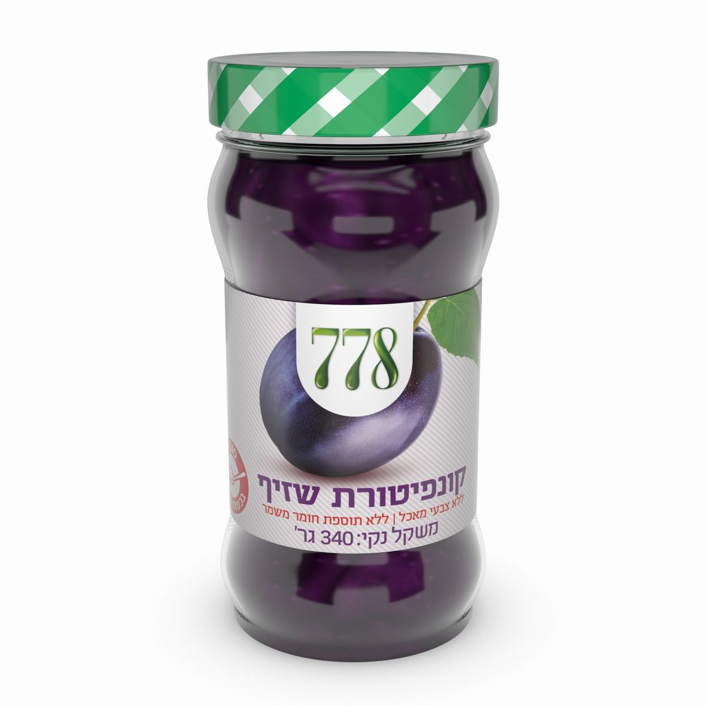 קונפיטורת שזיפים