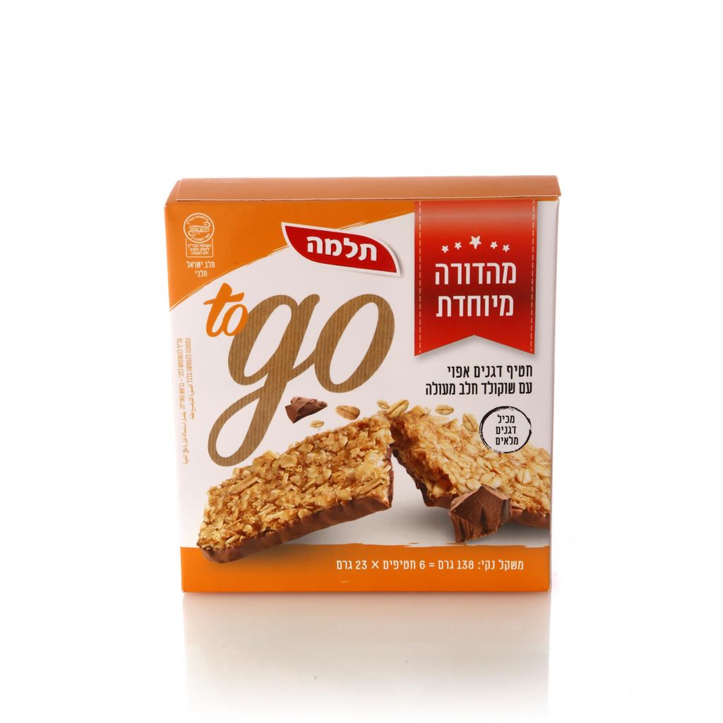 חטיף דגנים טוגו עם שוקולד חלב מעולה