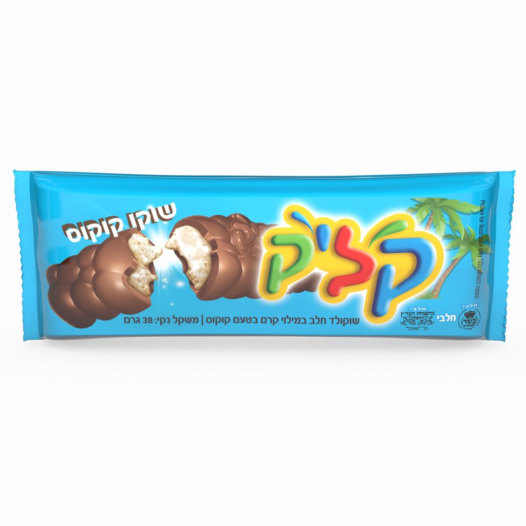 חטיף שוקולד שוקו קוקוס
