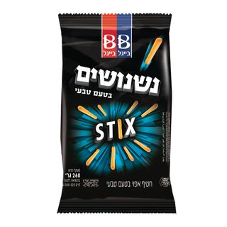 נשנושים סטיקס חטיף אפוי בטעם טבעי