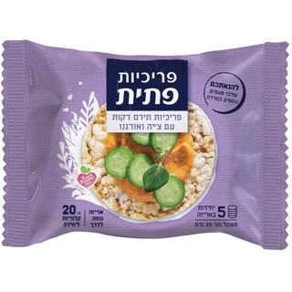 פריכיות תירס דקות עם
