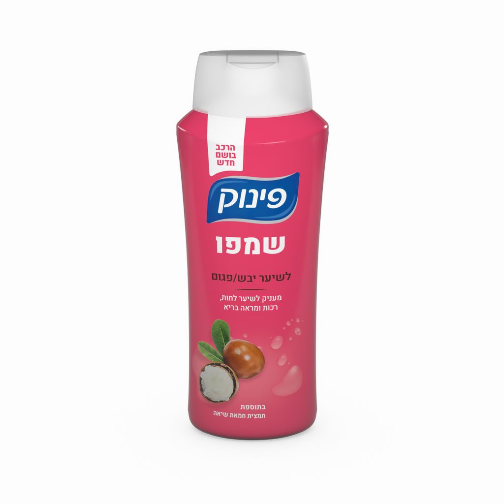 שמפו לשיער יבש/פגום