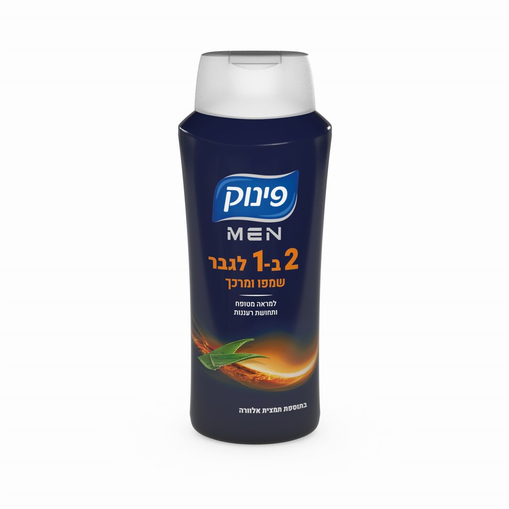 שמפו ומרכך 2 ב-1 לגבר