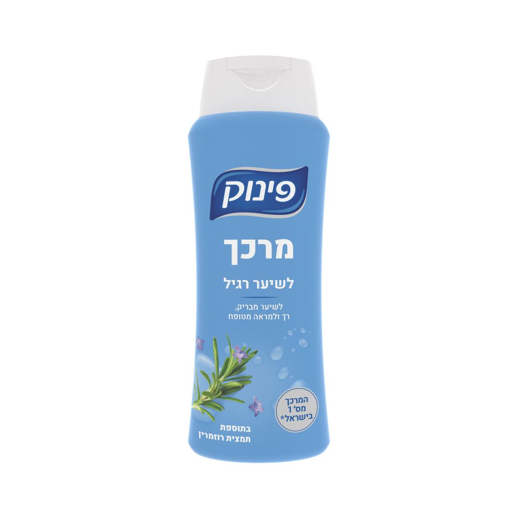 מרכך פינוק רגיל 700 מ"ל