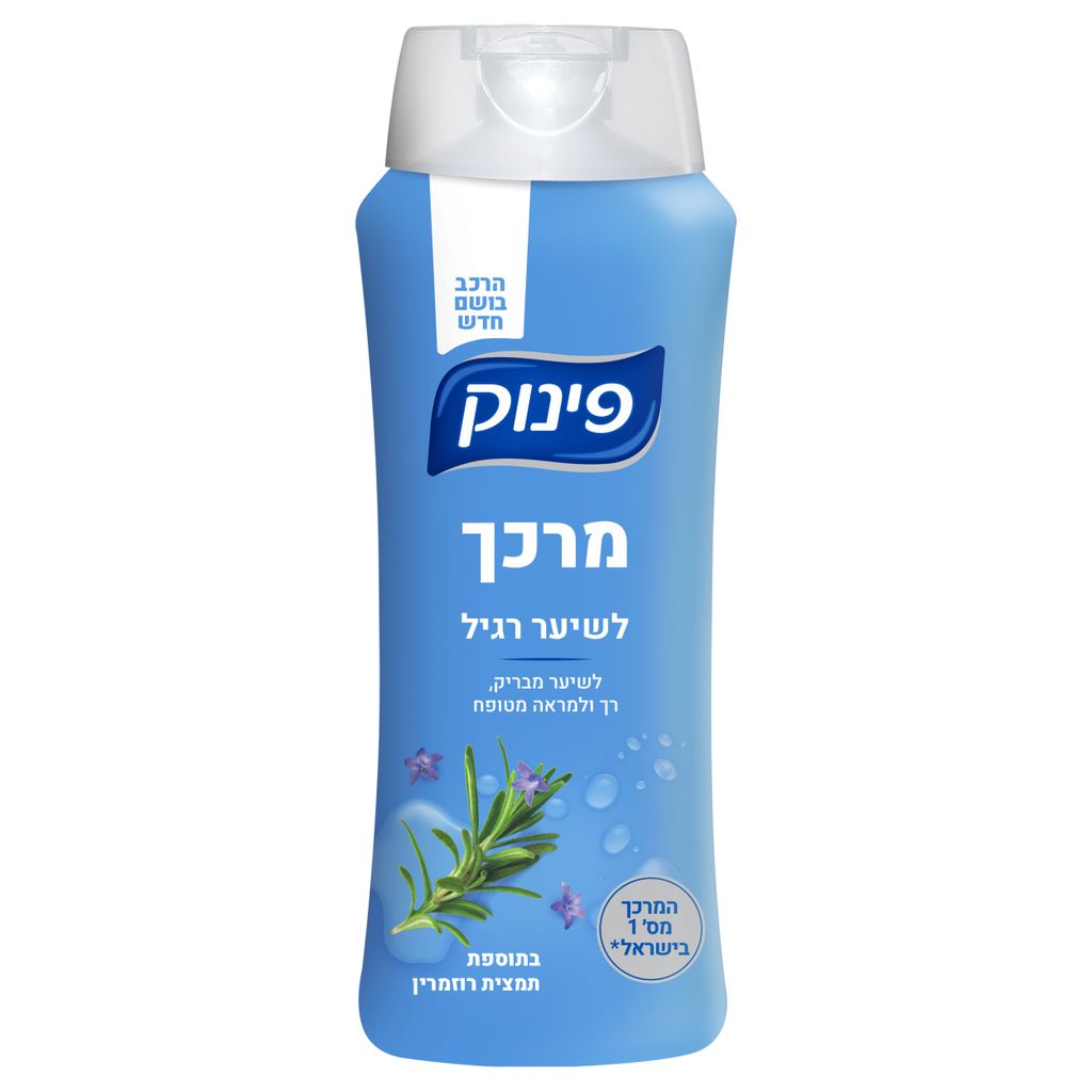 פינוק מרכך לשיער רגי