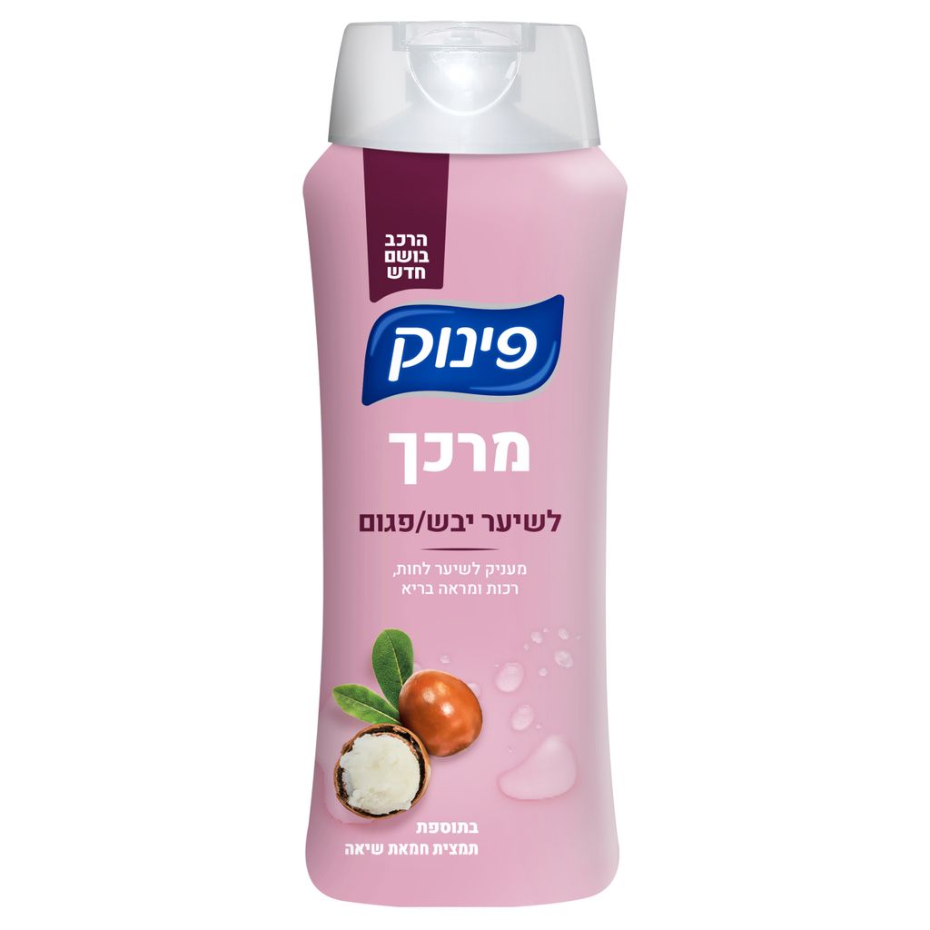 פינוק מרכך לשיער יבש