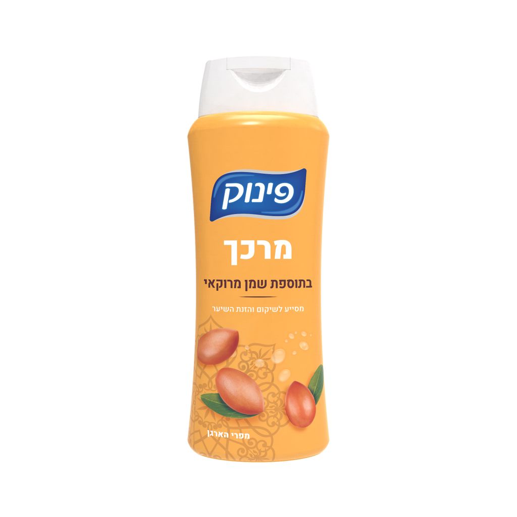 מרכך בתוספת שמן מרוקאי