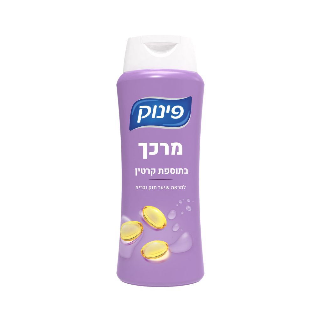 מרכך בתוספת קרטין