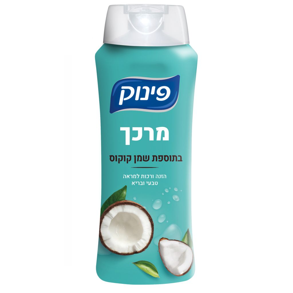 פינוק מרכך שמן קוקוס