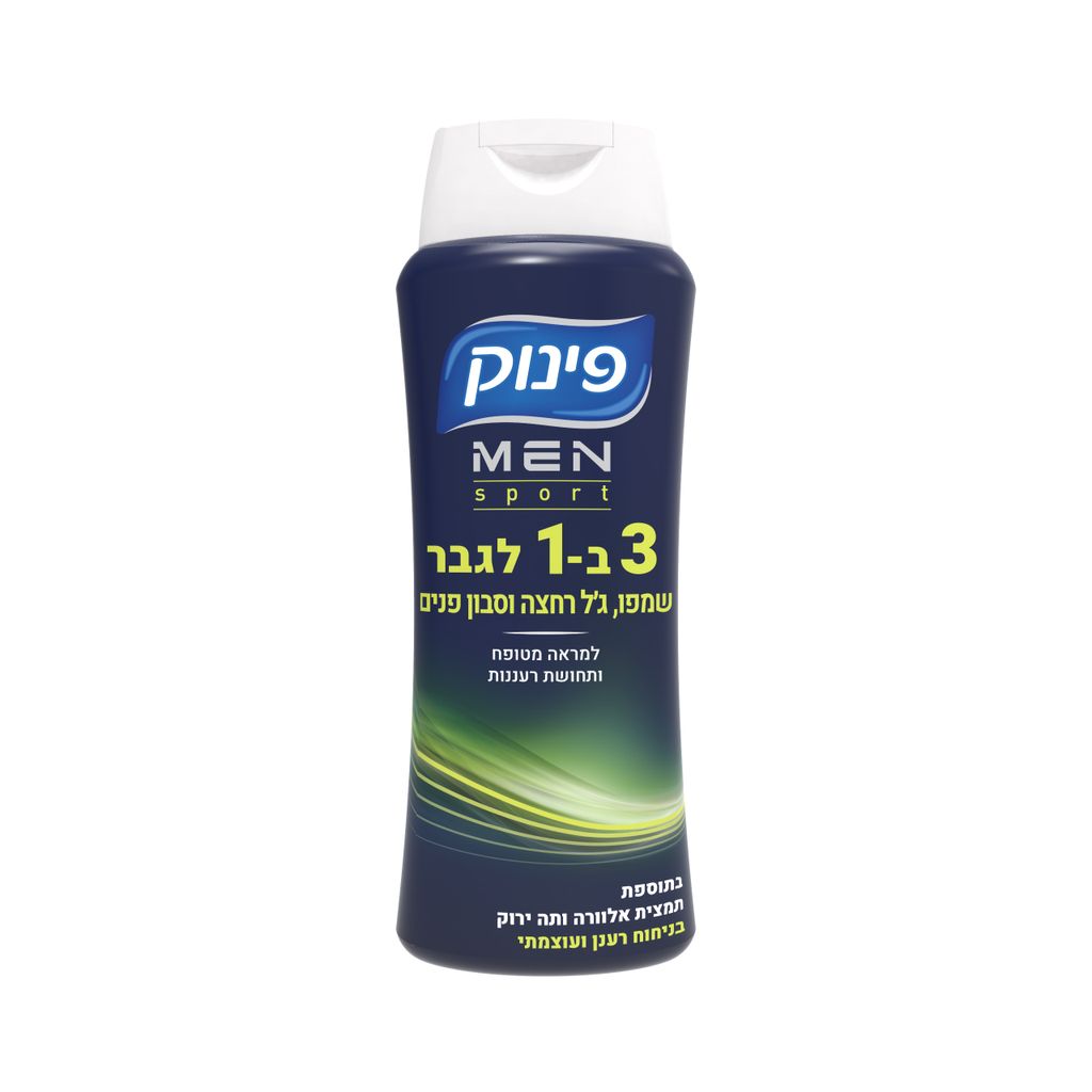 פינוק 3 ב1- לגבר 700 מ"ל