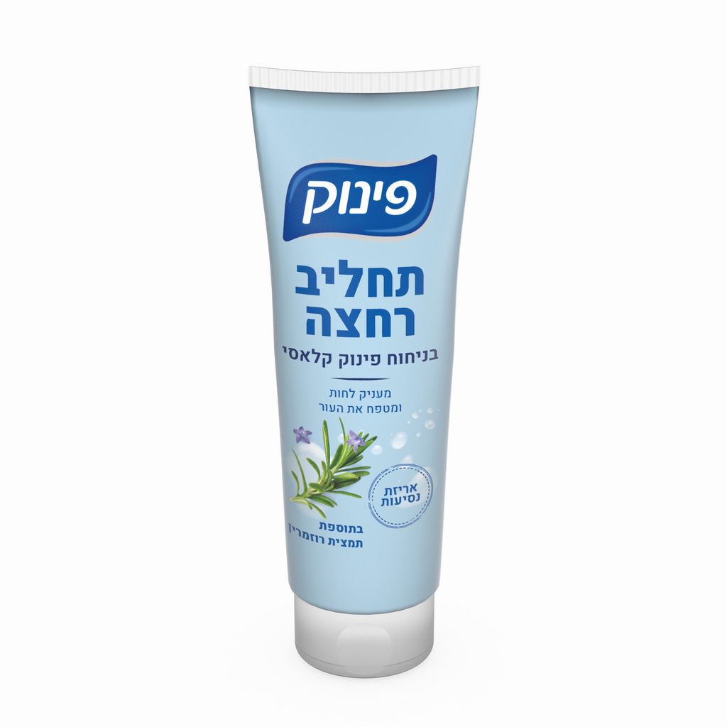 פינוק תחליב קלאסיק 100מ"