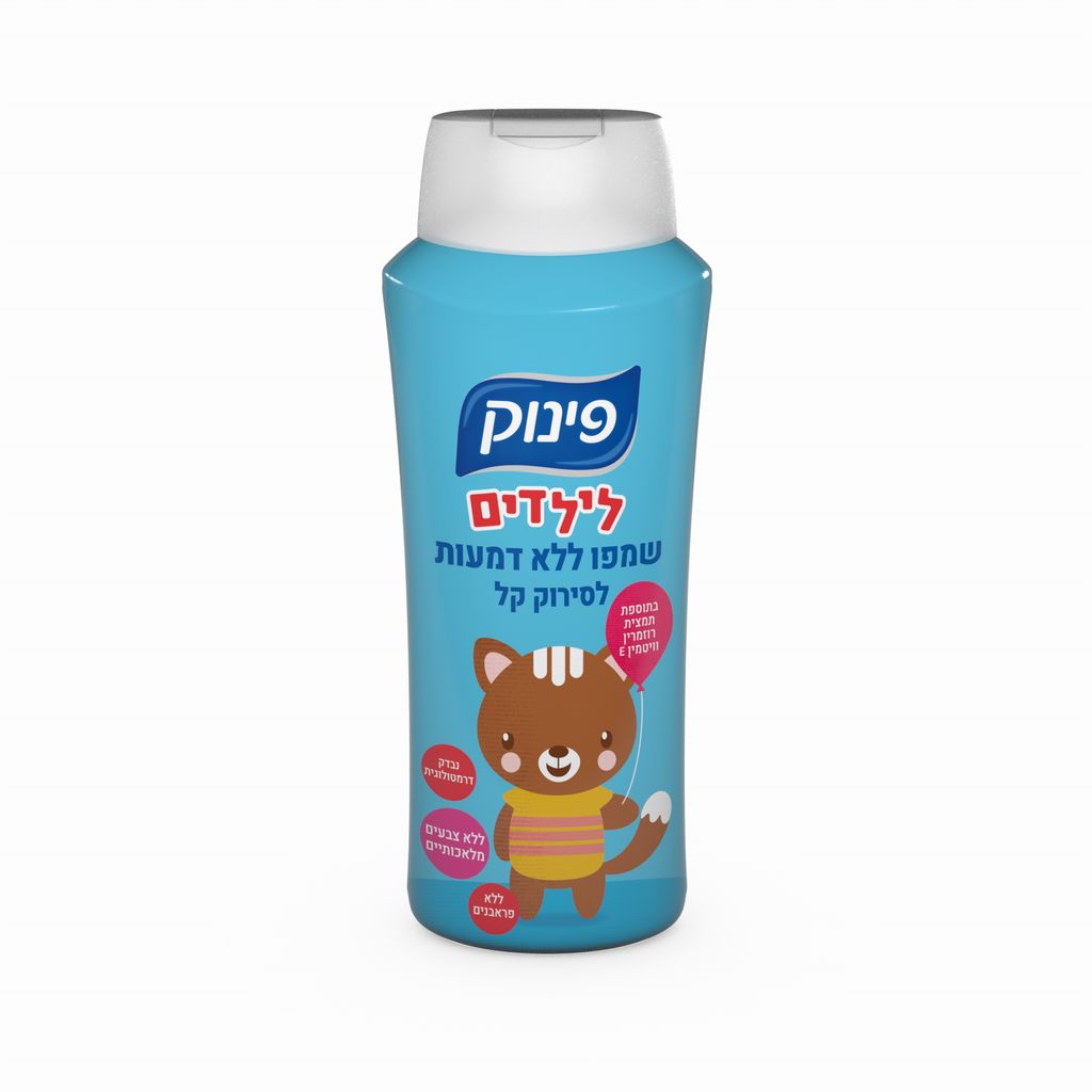 שמפו פינוק לסירוק קל700מ