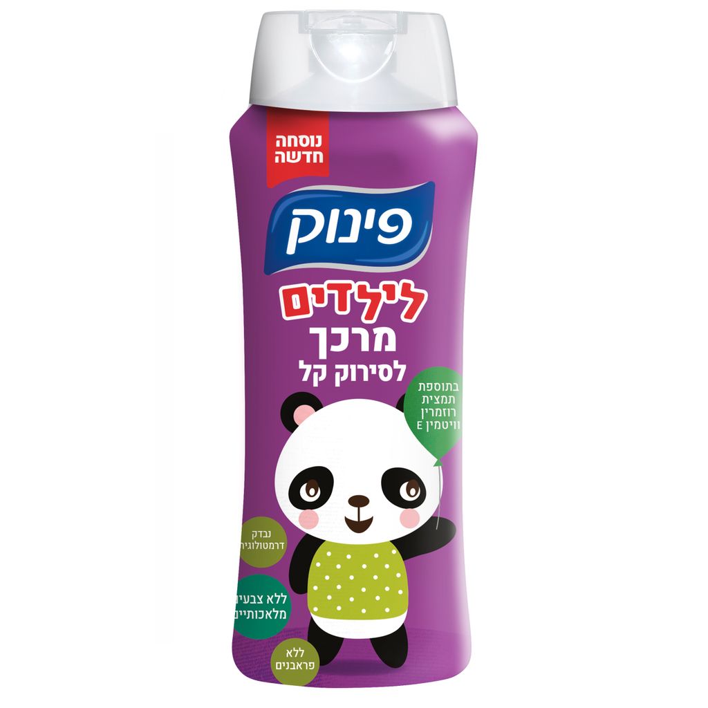 פינוק מרכך לסירוק קל