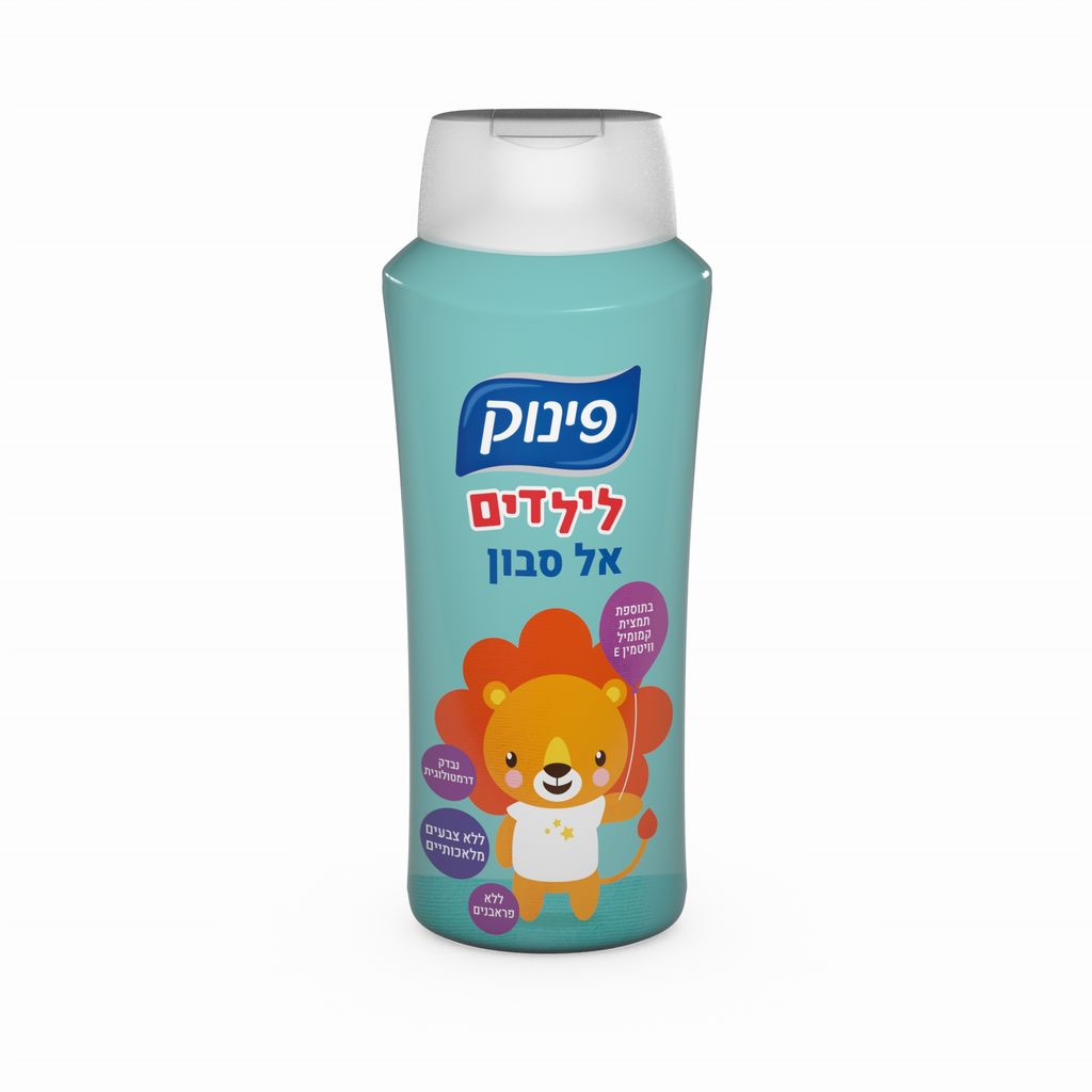 אל סבון פינוק ילדים 700מ