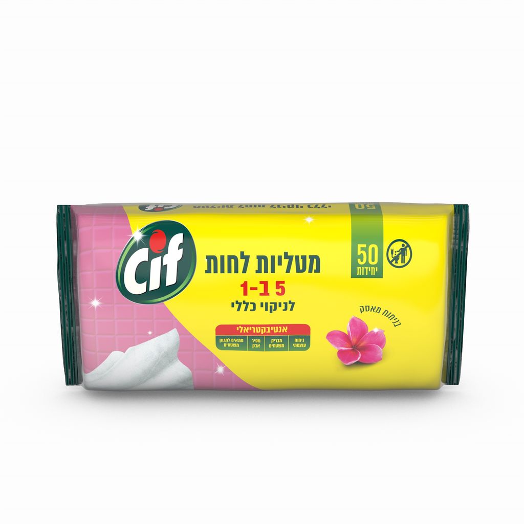 מטליות לחות לניקוי כ