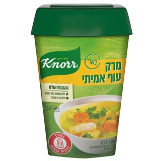 מרק עוף אמיתי כשלפ קנור (400 גרם)
