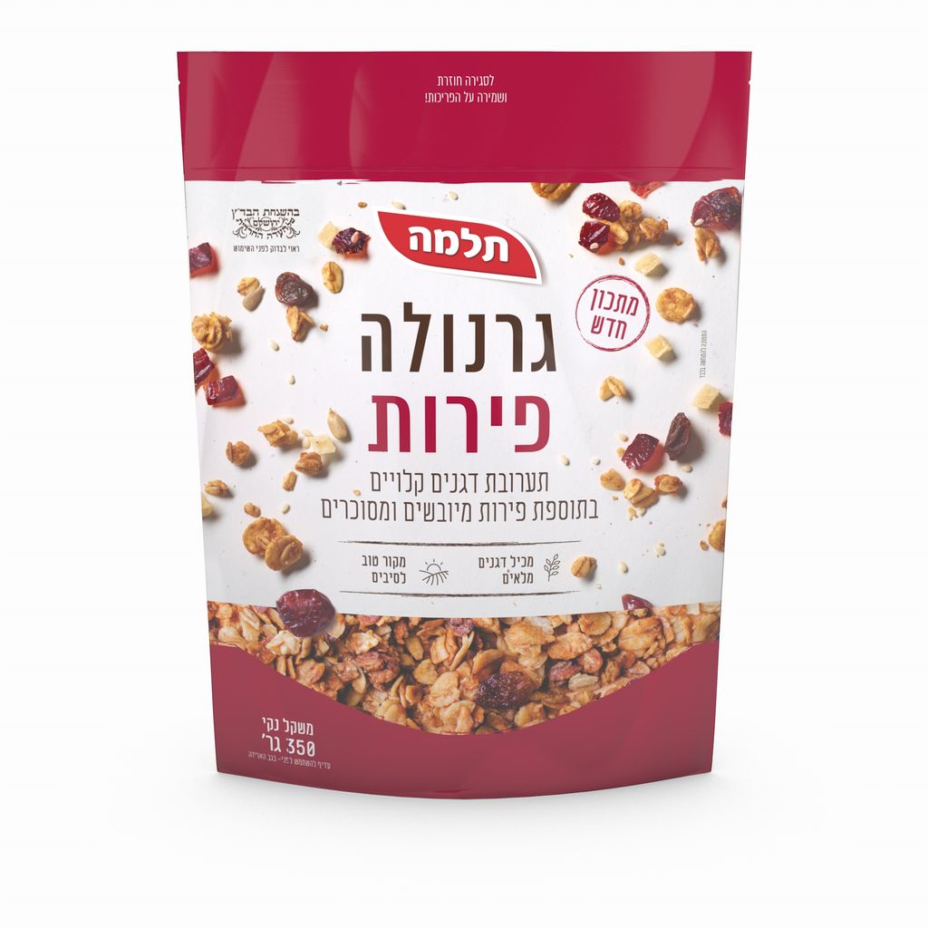 גרנולה פירות