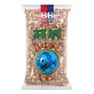 דג דג חטיף אפוי מלוח