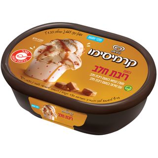 קרמיסימו ריבת חלב