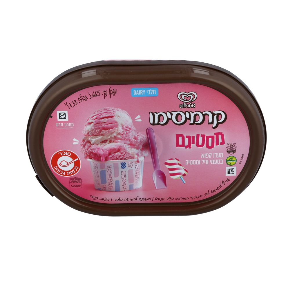 קרמיסימו מסטיגם 1.33 ליט