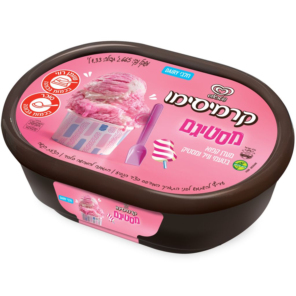 קרמיסימו מסטיגם 1.33