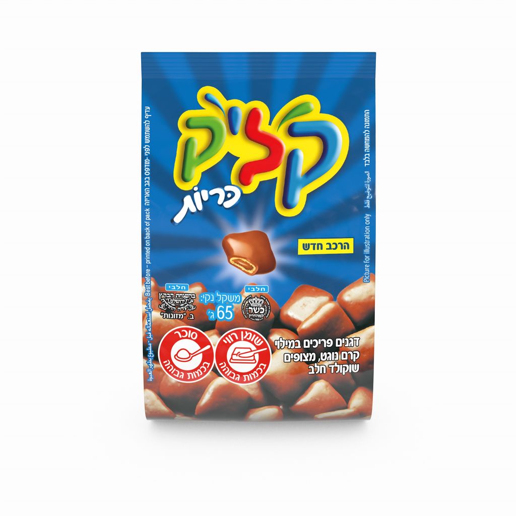 קליק כריות 65 גרם