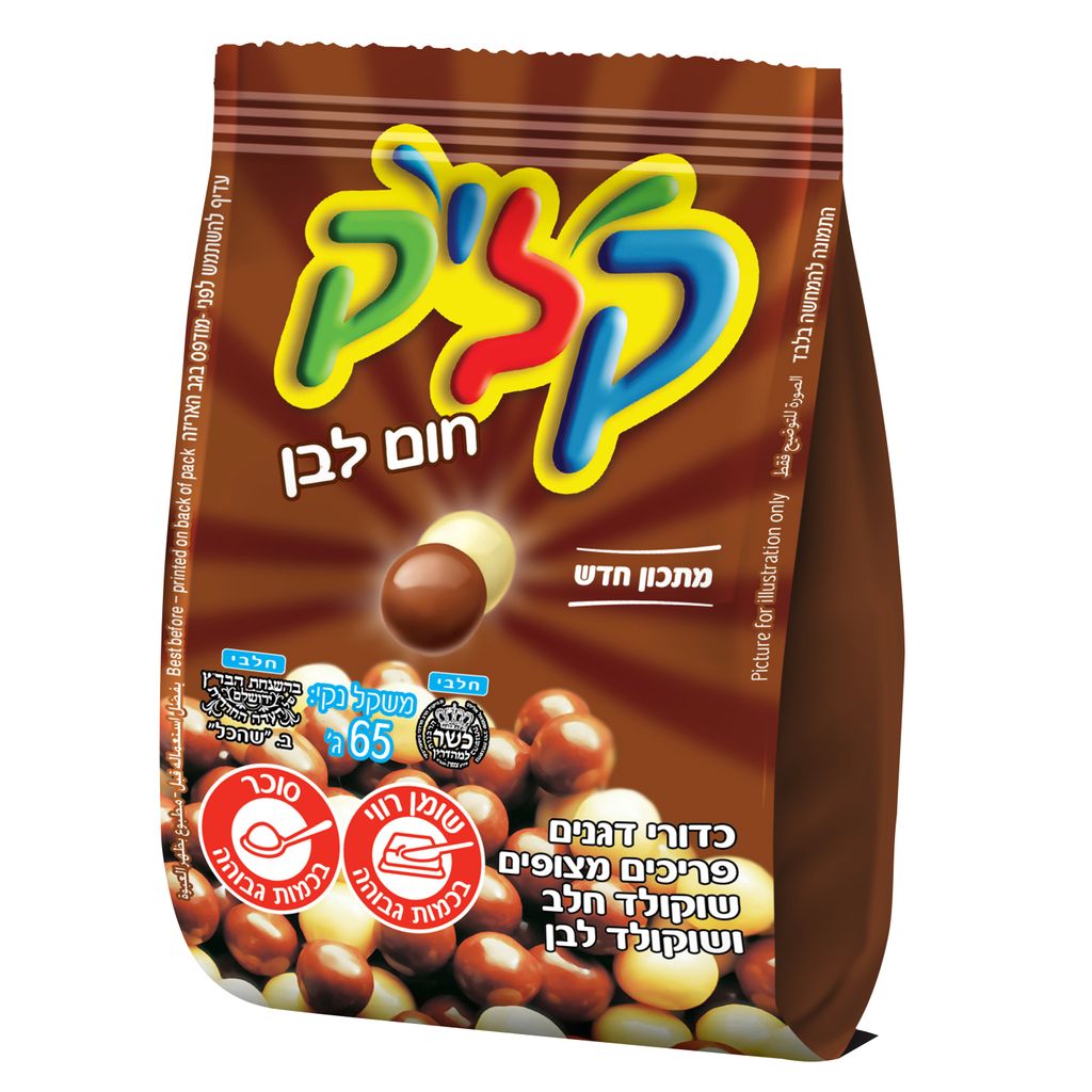 קליק חום לבן 65 גרם