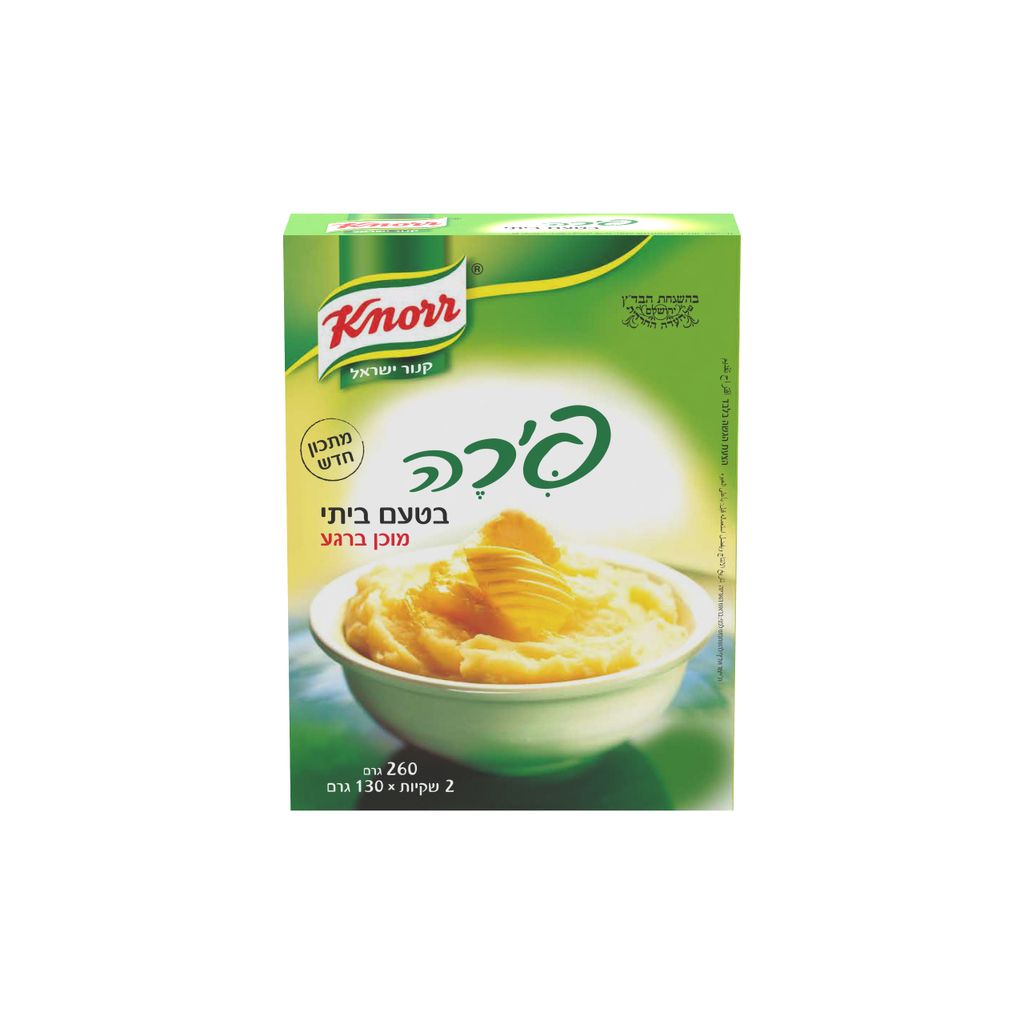 קנור פירה ט.ביתי בדצ 260ג*