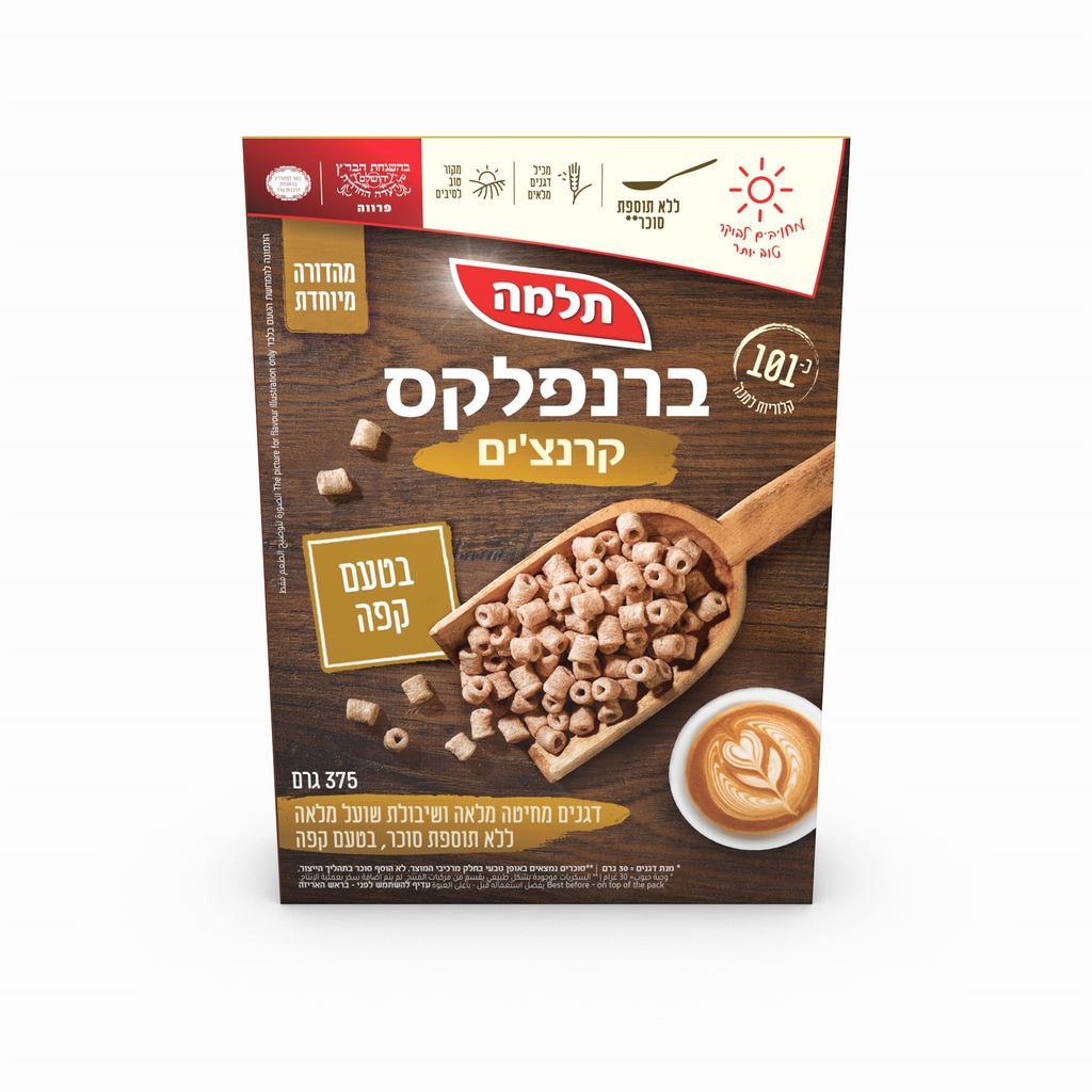 ברנפלקס קרנצ'ים קפה 375 גר'