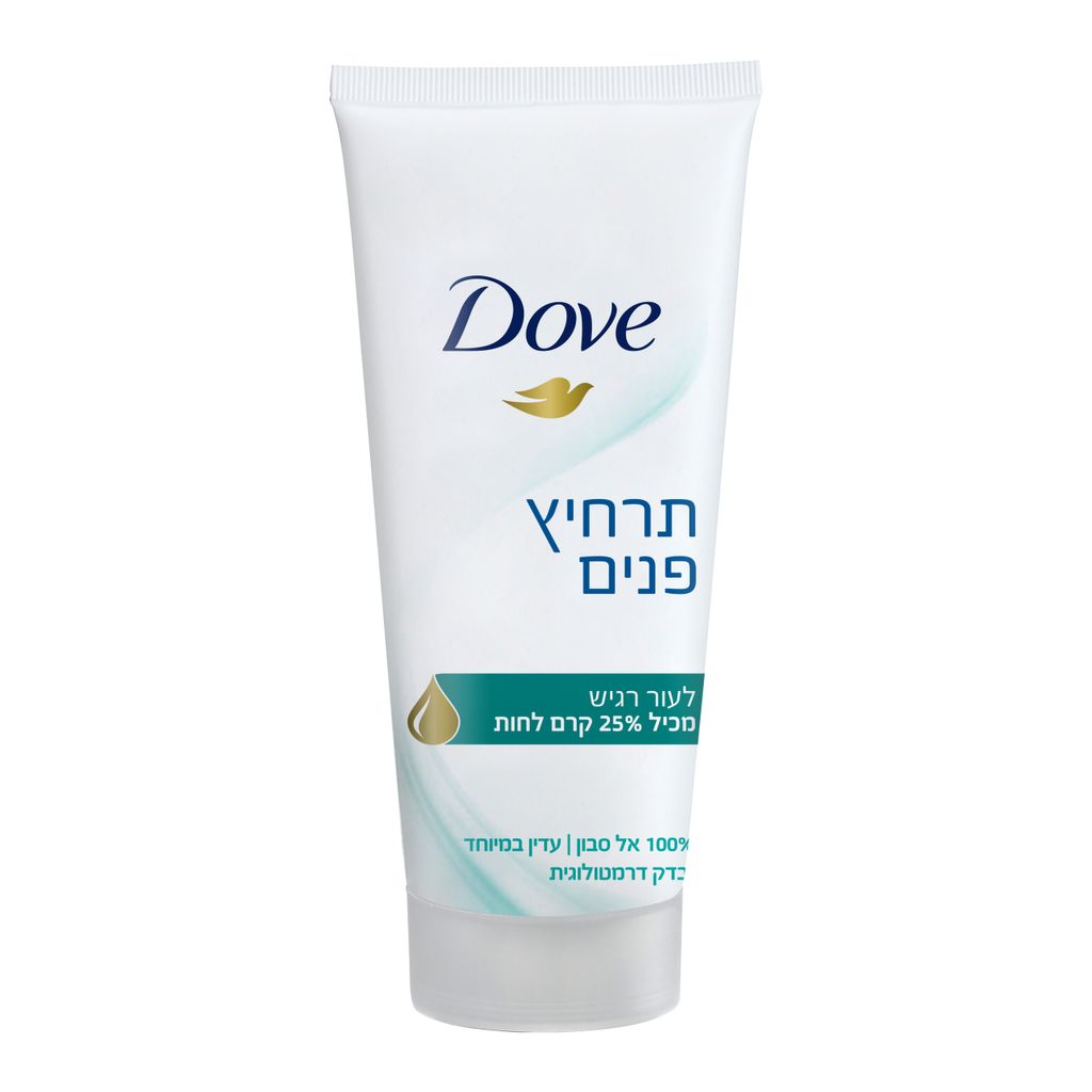 תרחיץ פנים לעור רגיש