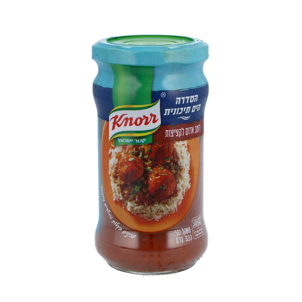 רוטב אדום לקציצות של הסדרה הים תיכונית