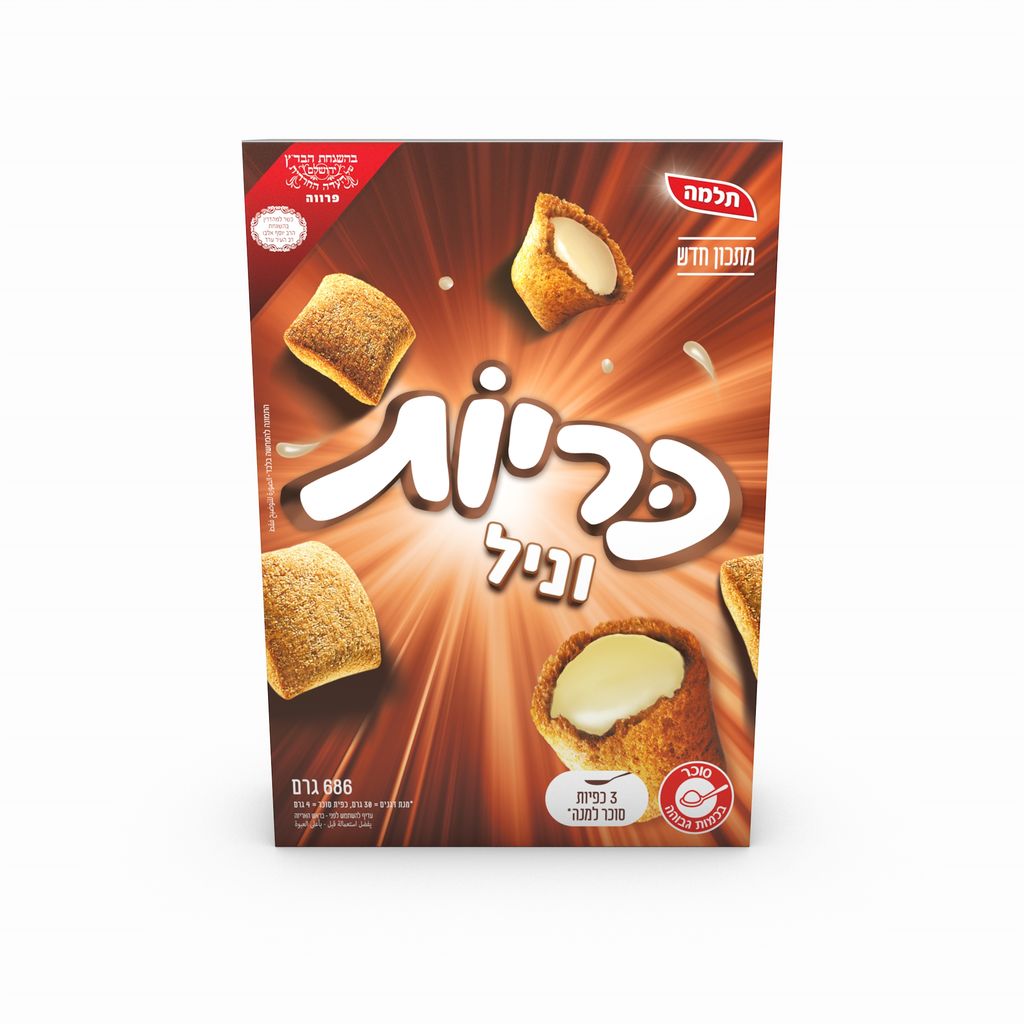 כריות וניל