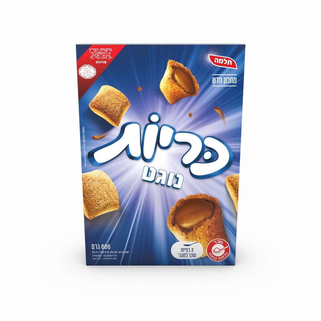 כריות נוגט