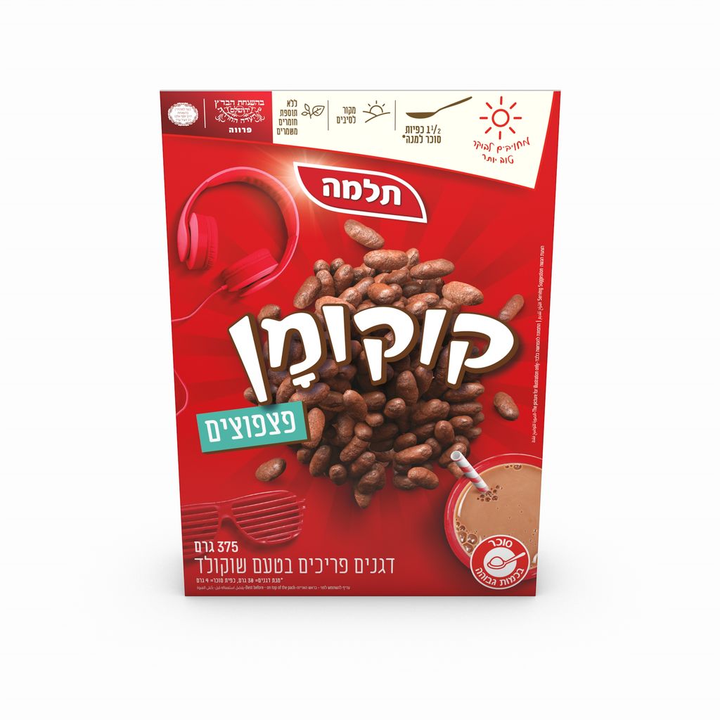 דגני בוקר קוקומן פצפוצים