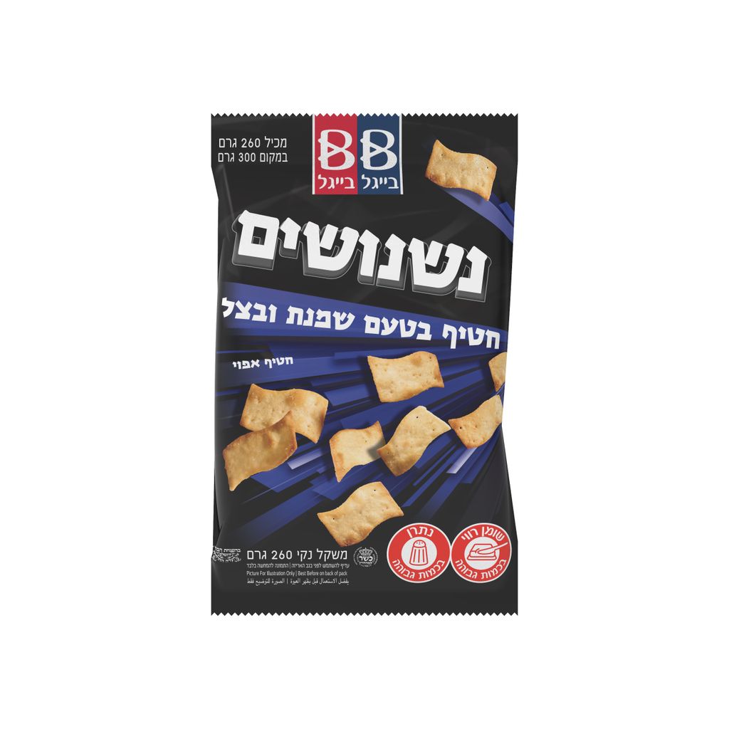 נשנושים ט.שמנת+בצל260ג