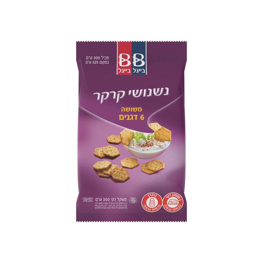 נשנושי קרקר משושה 6 דגנים