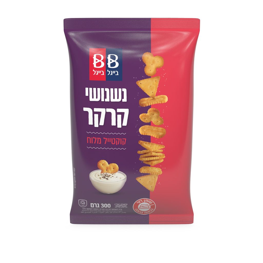 נשנושים קוקטייל מלוח300ג