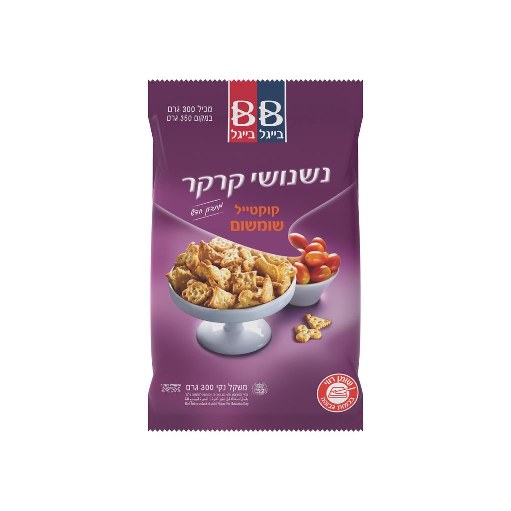 קוקטייל שומשום 300ג
